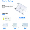 3.7V 2500mAh Li-Polymer Battery - Digital Camera